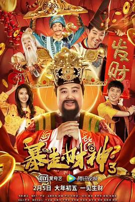 欧美操老女人