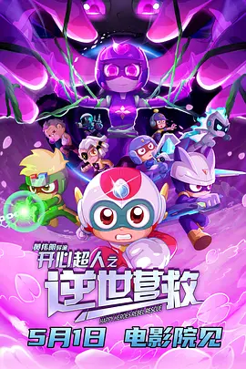 国产精品美女一区二区三区